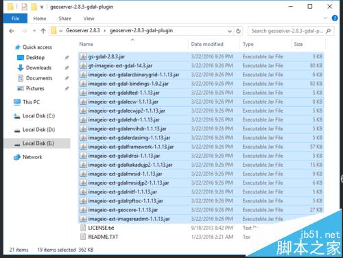 Windows系统安装Geoserver与GDAL插件教程
