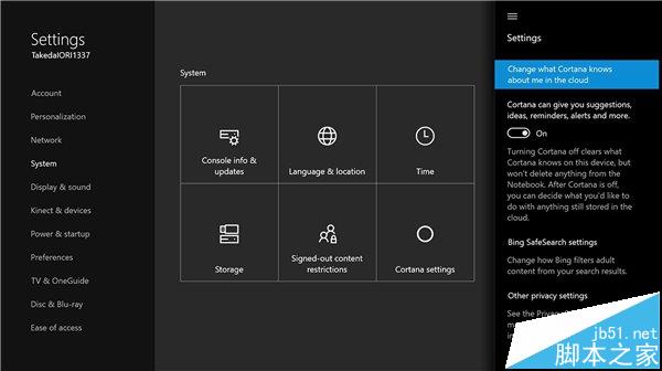 Xbox One系统更新至Win10一周年更新版是什么感觉?