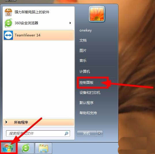 百度网盘下载总是网络异常怎么办? 百度网盘提示网络异常的解决办法