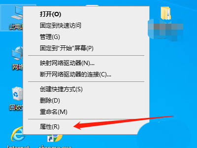 win10怎么禁用关机键? win10设置关机键失效的教程