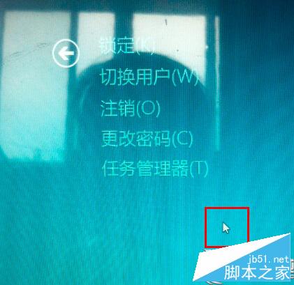 Win8升级Win8.1系统后桌面无鼠标指针的原因以及解决方法