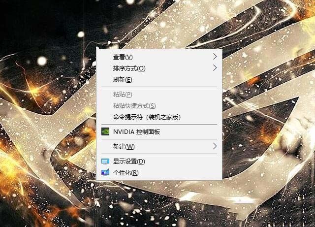 Win10系统怎么在右键菜单中添加命令提示符?