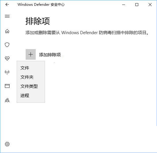 win10电脑文件夹打开特别慢怎么回事 文件夹假死问题快速解决步骤