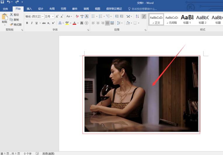 word2006怎么使用请告诉我功能?