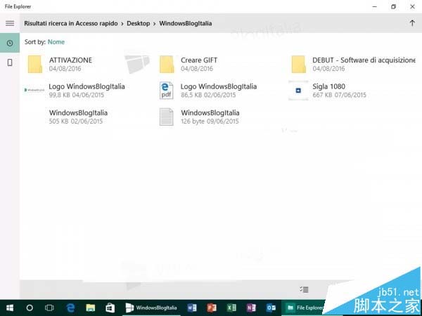 Win10全新文件资源管理器曝光 UI非常的简洁