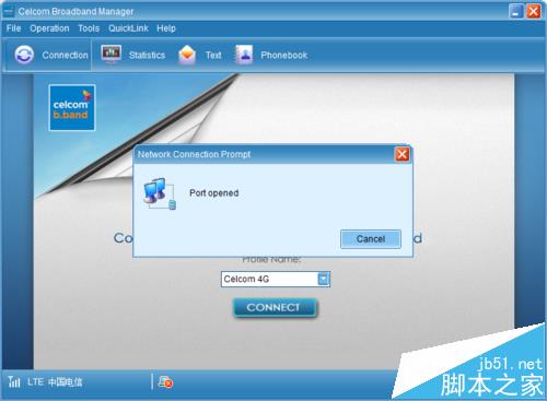 华为E392u 12网卡怎么安装?
