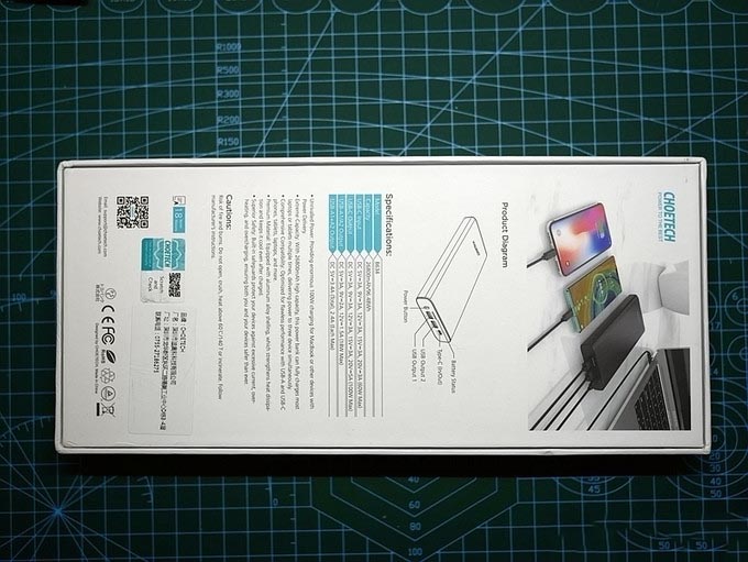 迪奥科100WPD充电宝怎么样 迪奥科26800mAh 100WPD充电宝介绍