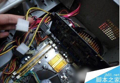 Win7电脑显示器闪烁的原因及解决方法