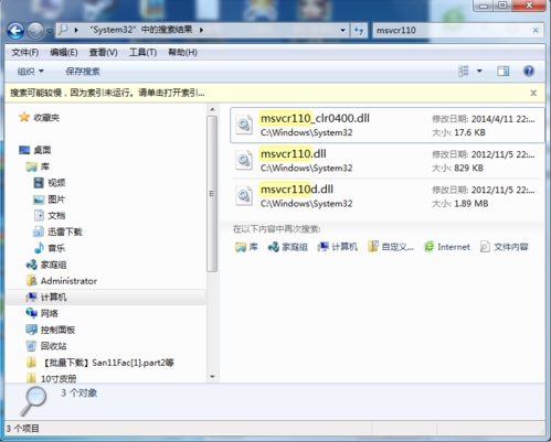 安装.NET Framework严重错误回滚怎么办？完美解决NET Framework4回滚问题的方法