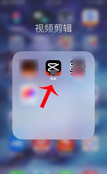 抖音怎么做假期总结?