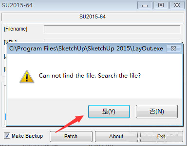 SketchUp 2015破解版怎么安装 SketchUp 2015详细安装图文教程