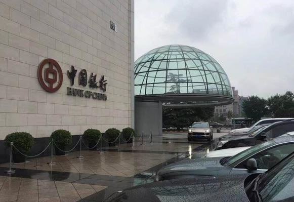 高速ETC哪个银行最优惠 ETC办理哪个银行的好