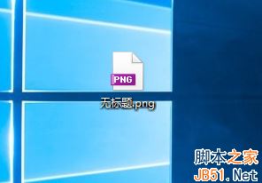 Win10桌面图片如何显示为缩略图？Win10桌面图片显示为缩略图的方法