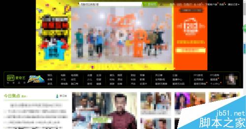 怎么获得爱奇艺会员?爱奇艺会员的5种获取方法