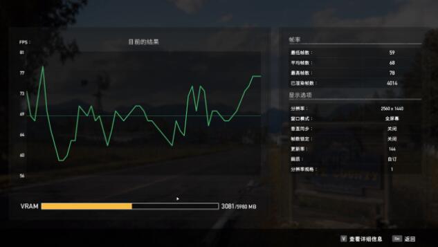 iGame G-ONE值得入手吗 iGame G-ONE电竞一体机全方面评测