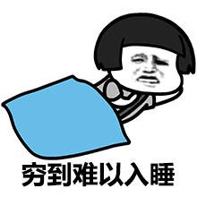 你有没有同感?装机最烦的就是这5件事了