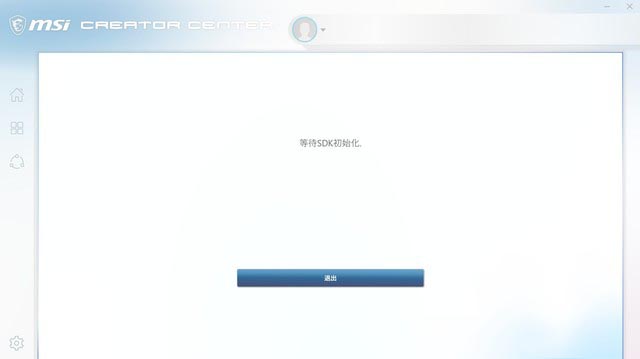 微星P100X值得入手吗 微星P100X主机详细评测