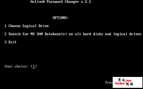 强！1分钟破解Windows系统开机密码