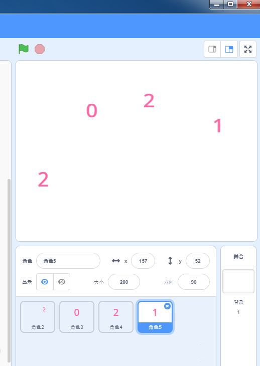 scratch怎么制作2021文字动画?