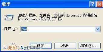 海蜘蛛版Tomato固件刷机教程图文详细介绍