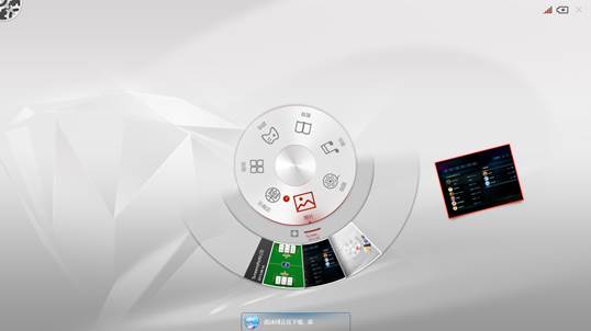 Aura系统如何使用？Aura系统使用教程图文详细介绍