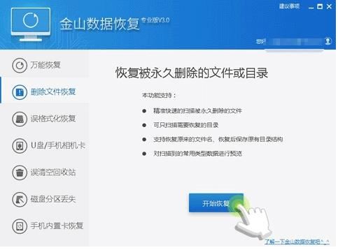 勒索病毒最全系列补丁下载 Windows系统各版本勒索病毒防范全攻略