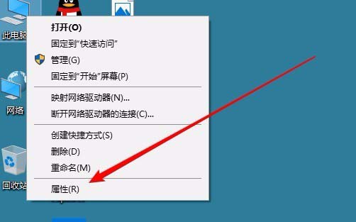 Win10预览版1803虚拟文件怎么放到非系统盘?