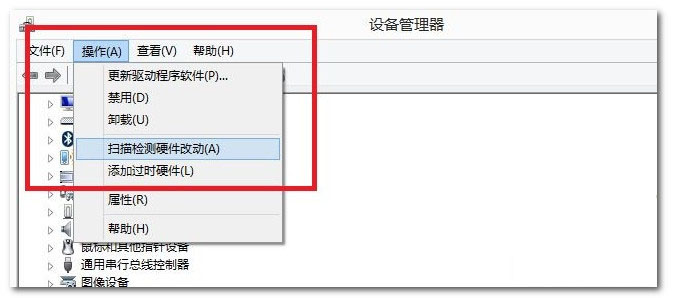360连我wifi创建失败 360连我wifi创建失败原因解析及解决办法介绍
