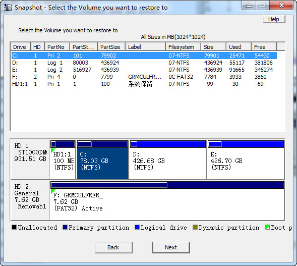 Windows系统热备份软件Drive Snapshot 图文使用教程和下载地址
