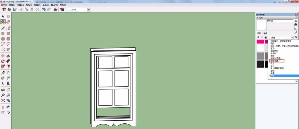 SketchUp草图大师怎么制作一个漂亮的玻璃门?