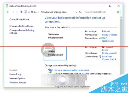 Win10怎么创建临时WiFi热点？ 几条命令帮你搞定