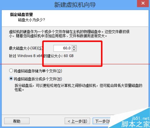 虚拟机怎么安装win10最新技术预览版
