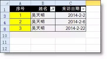 Excel筛选功能怎么用?三个常用的筛选问题介绍