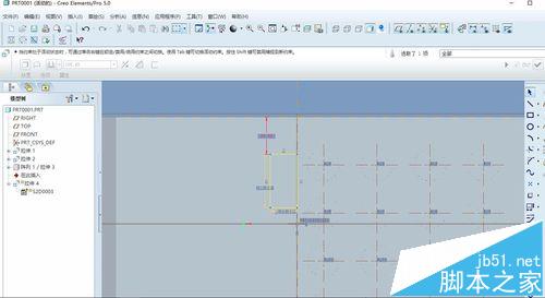 proe怎么制作遥控器模型?