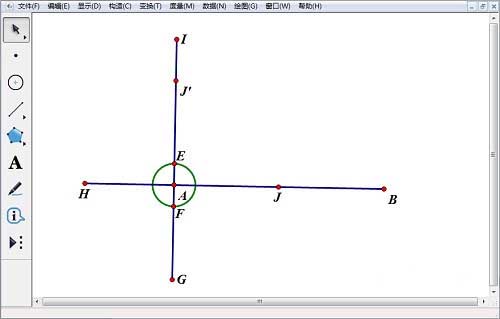 几何画板怎么建立坐标系?