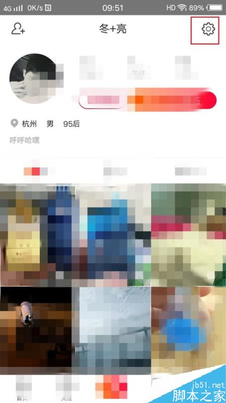 火山小视频提示&rdquo;最后的登录方式，无法解绑&ldquo;如何解决？
