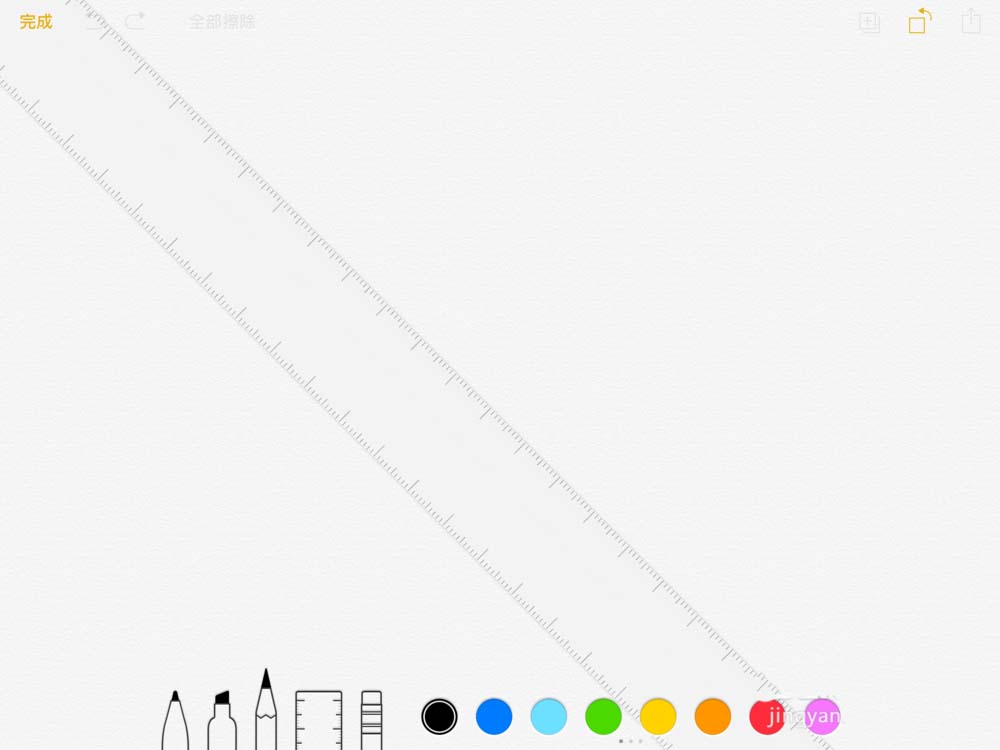 iPad自带的备忘录怎么绘制几何图形?