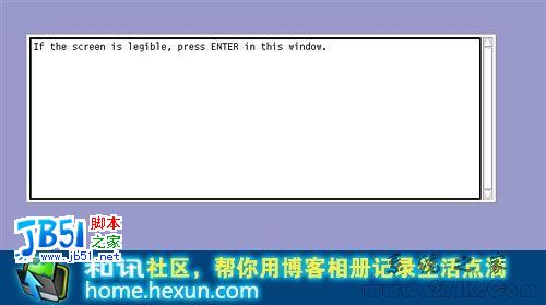 OpenSolaris系统安装图解教程