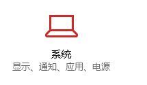 win10默认播放器一直被改回去怎么办?