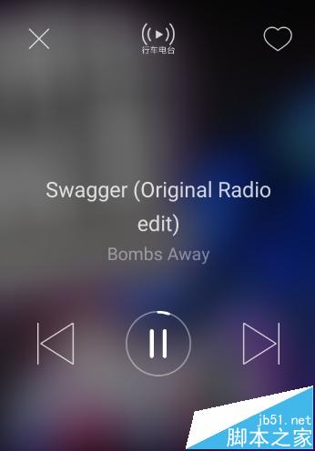 网易云音乐开车的时候怎么使用驾驶模式?