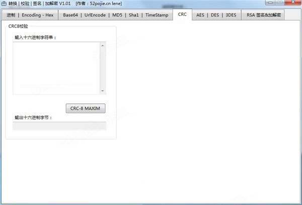 Req Helper怎么使用？Req Helper使用详细图文教程