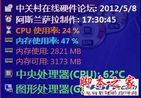 鼠标卡顿现象是什么原因造成的