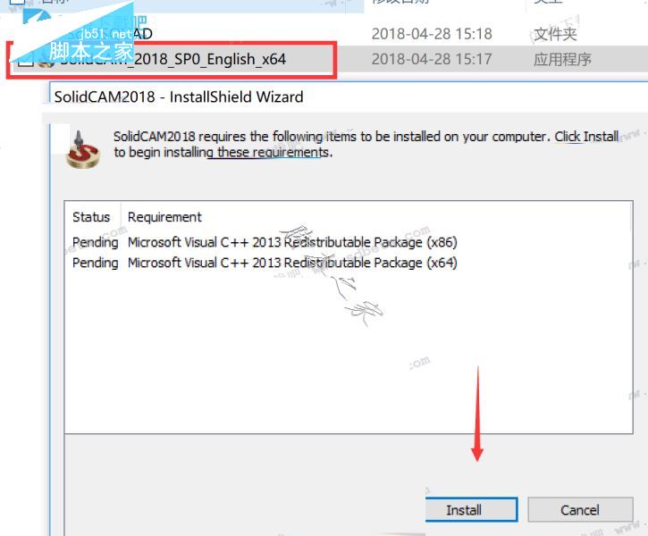 SolidCAM 2018 SP0怎么安装破解？SolidCAM 2018安装破解详细图文教程