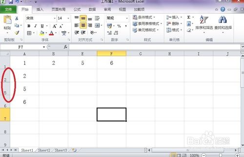 Excel中的单元格怎么隐藏起来呢?
