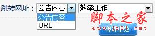 磊科高性能路由器上网行为管理配置指南[图文]