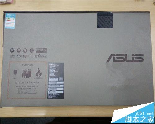 华硕R457U笔记本怎么样? 华硕R457U开箱测评