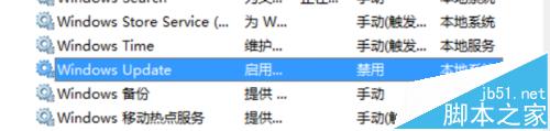 win10系统总安装更新KB3140768补丁后无限重启该怎么办?