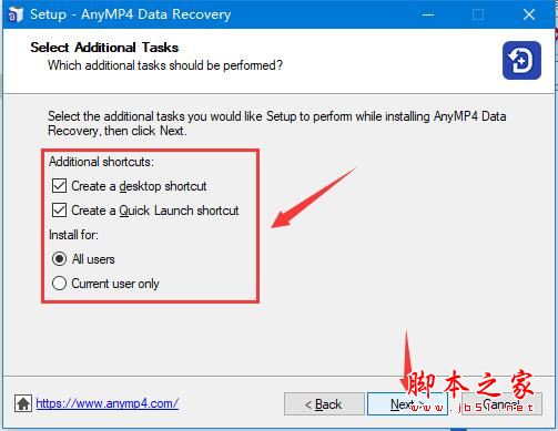 数据恢复软件AnyMP4 Data Recovery 安装及激活图文教程
