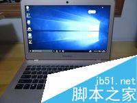 刀客全金属超极本daoker如何扩充固态硬盘?