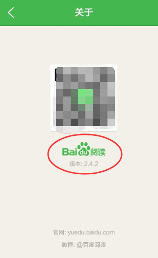 百度阅读怎么添加免费图书有哪些技巧